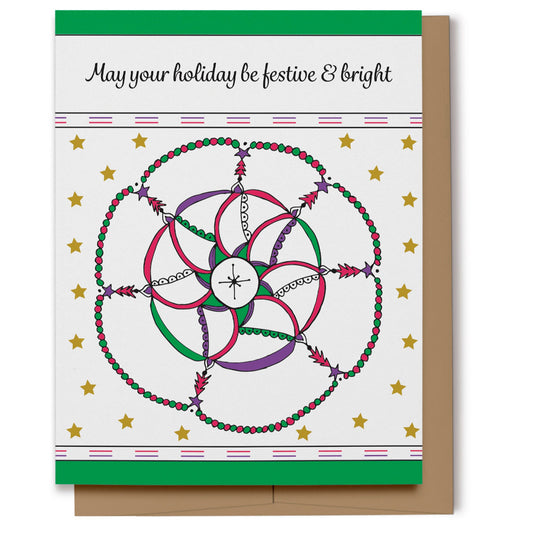 Colorful holiday card with a hand drawn mandala featuring trees and stars on a star-filled background with text which reads, "May your holiday be festive & bright."